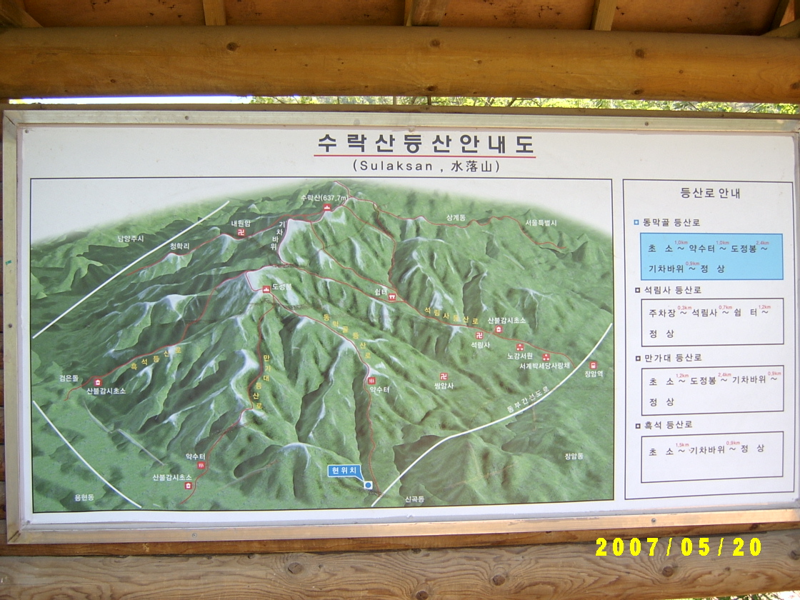 이미지를 클릭하면 원본을 보실 수 있습니다.