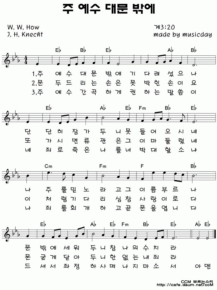 이미지를 클릭하면 원본을 보실 수 있습니다.