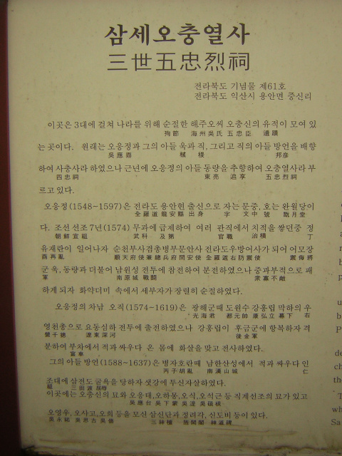 이미지를 클릭하면 원본을 보실 수 있습니다.