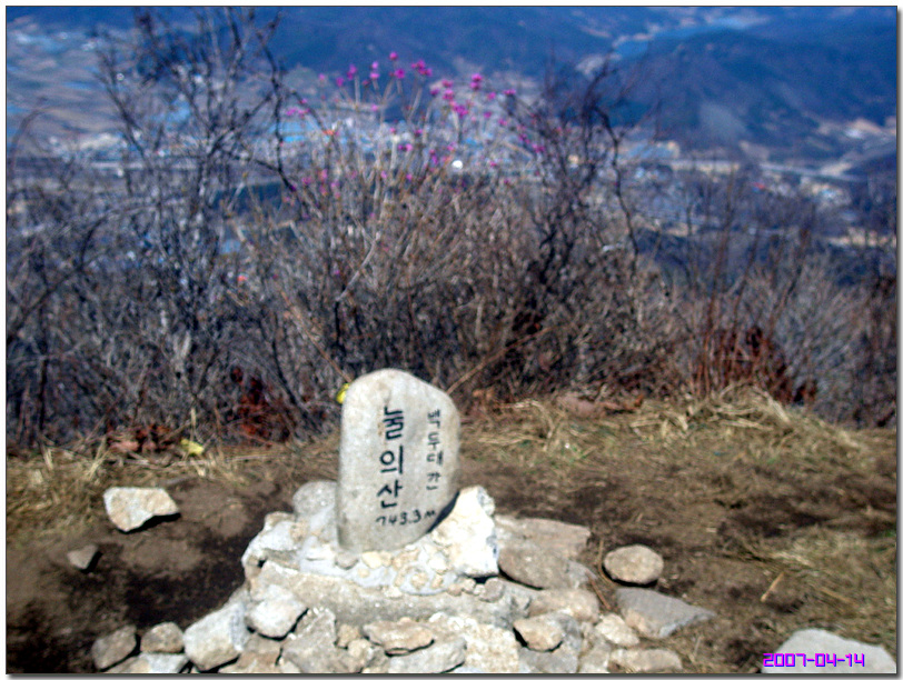 이미지를 클릭하면 원본을 보실 수 있습니다.