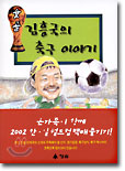 이미지를 클릭하면 원본을 보실 수 있습니다.