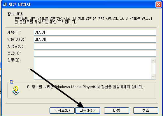 제목을 만들고