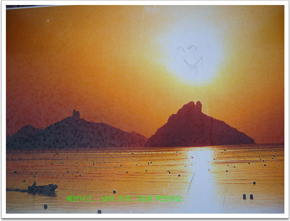 이미지를 클릭하면 원본을 보실 수 있습니다.