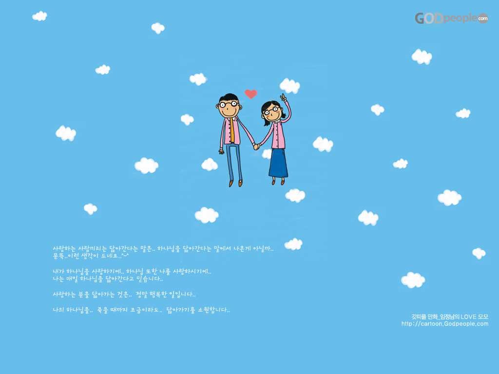 이미지를 클릭하면 원본을 보실 수 있습니다.