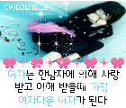 이미지를 클릭하면 원본을 보실 수 있습니다.