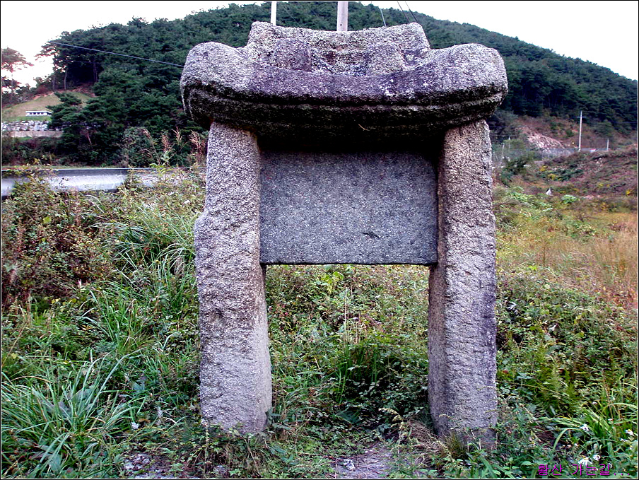 이미지를 클릭하면 원본을 보실 수 있습니다.