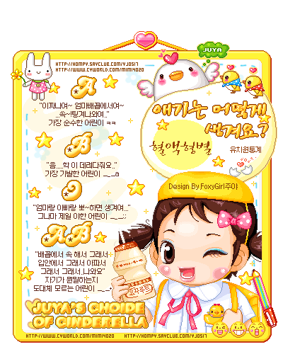 이미지를 클릭하면 원본을 보실 수 있습니다.