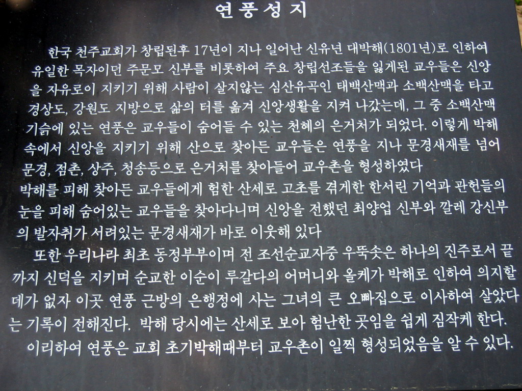 이미지를 클릭하면 원본을 보실 수 있습니다.