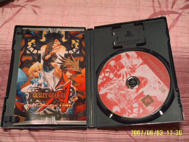 이미지를 클릭하면 원본을 보실 수 있습니다.