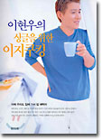 이미지를 클릭하면 원본을 보실 수 있습니다.