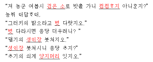 이미지를 클릭하면 원본을 보실 수 있습니다.
