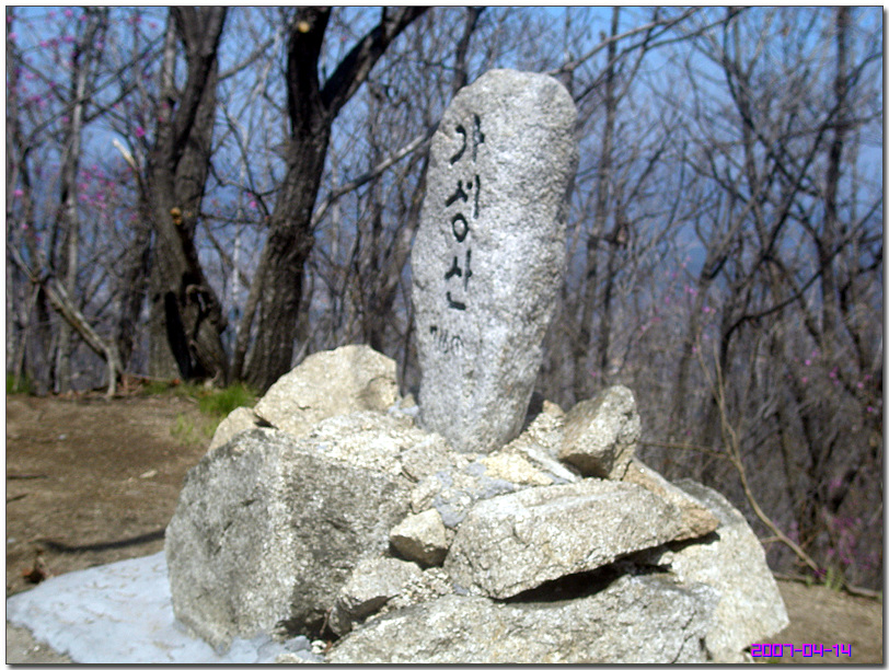 이미지를 클릭하면 원본을 보실 수 있습니다.