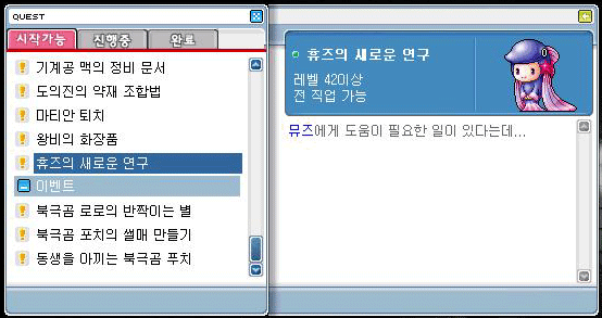 이미지를 클릭하면 원본을 보실 수 있습니다.