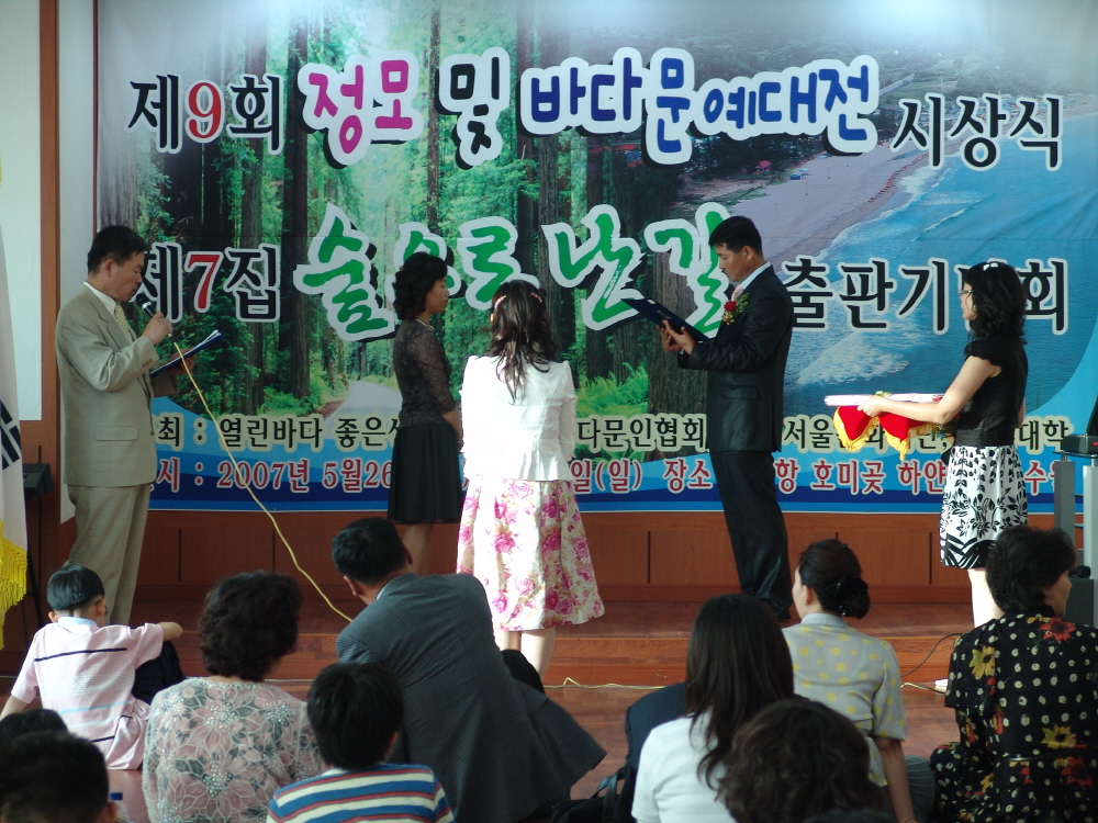 이미지를 클릭하면 원본을 보실 수 있습니다.