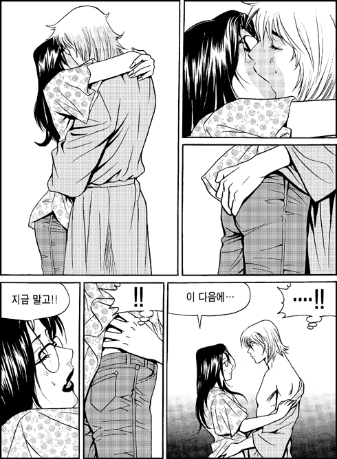 이미지를 클릭하면 원본을 보실 수 있습니다.