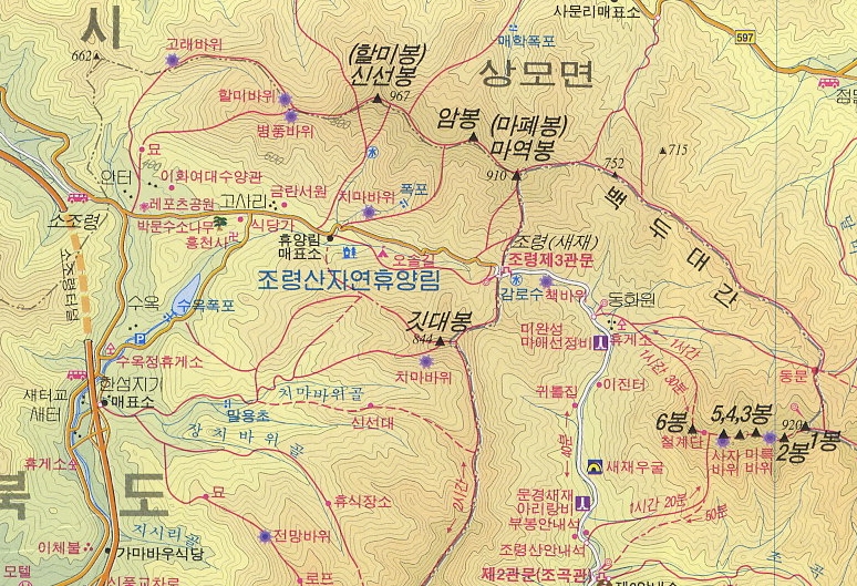 이미지를 클릭하면 원본을 보실 수 있습니다.
