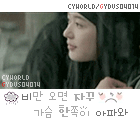 이미지를 클릭하면 원본을 보실 수 있습니다.