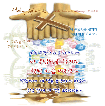 이미지를 클릭하면 원본을 보실 수 있습니다.