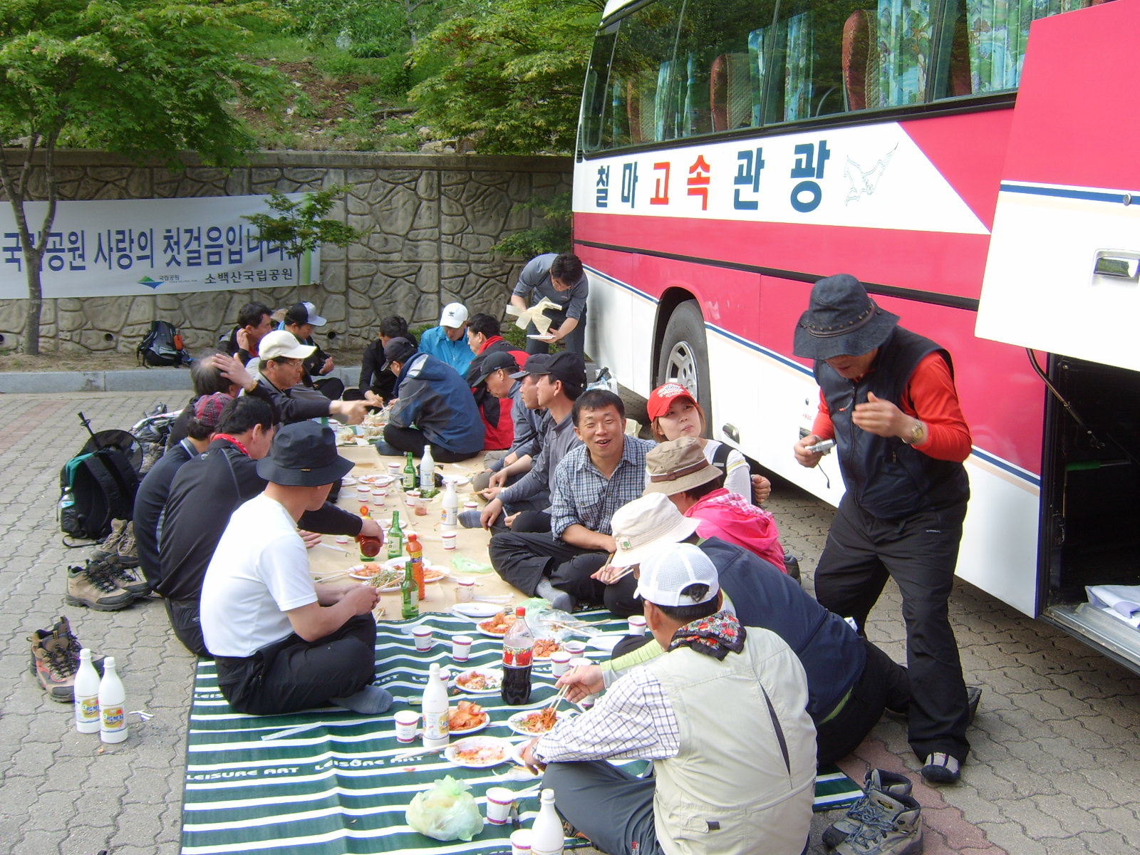 이미지를 클릭하면 원본을 보실 수 있습니다.