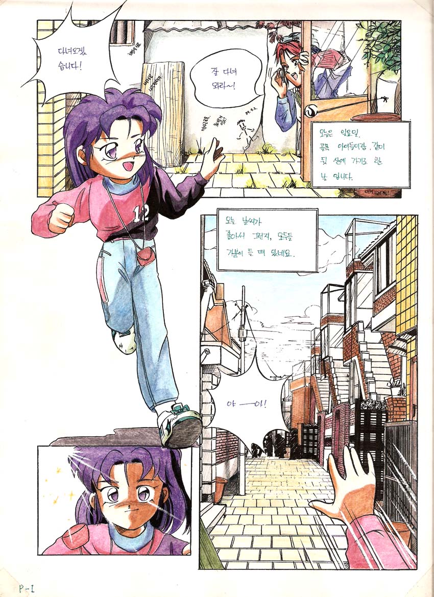 이미지를 클릭하면 원본을 보실 수 있습니다.