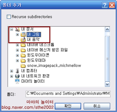 이미지를 클릭하면 원본을 보실 수 있습니다.