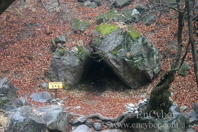 우리나라의 전통정원 - 청평사.,문수원(고려시대).
