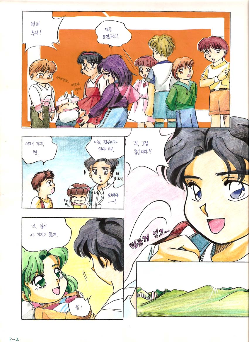 이미지를 클릭하면 원본을 보실 수 있습니다.