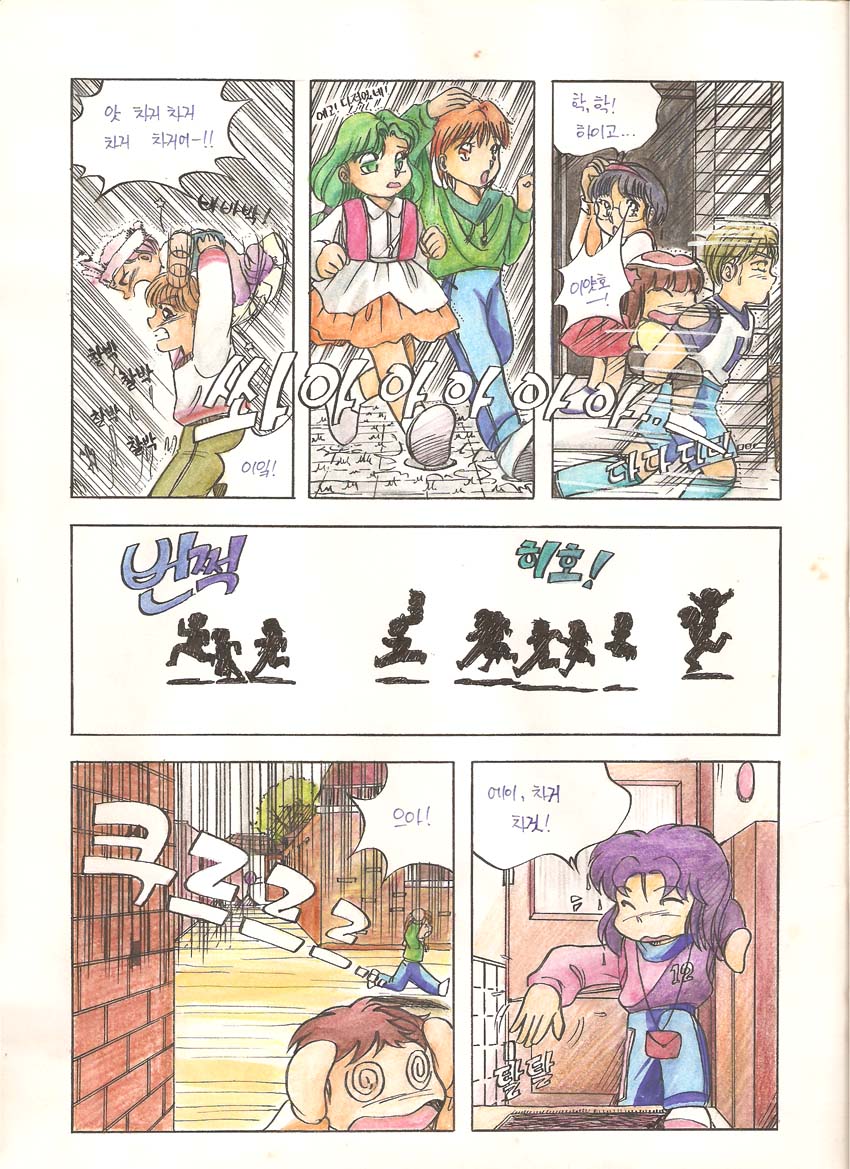 이미지를 클릭하면 원본을 보실 수 있습니다.