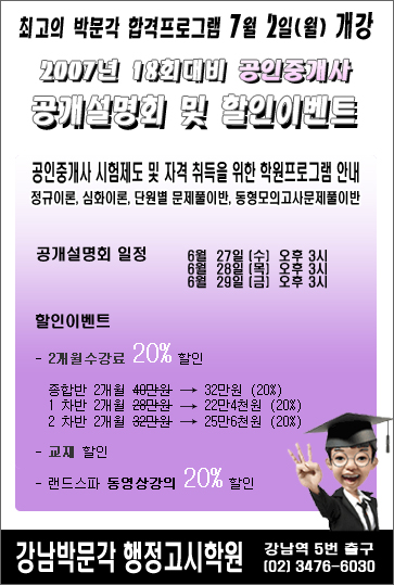 이미지를 클릭하면 원본을 보실 수 있습니다.