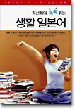 이미지를 클릭하면 원본을 보실 수 있습니다.