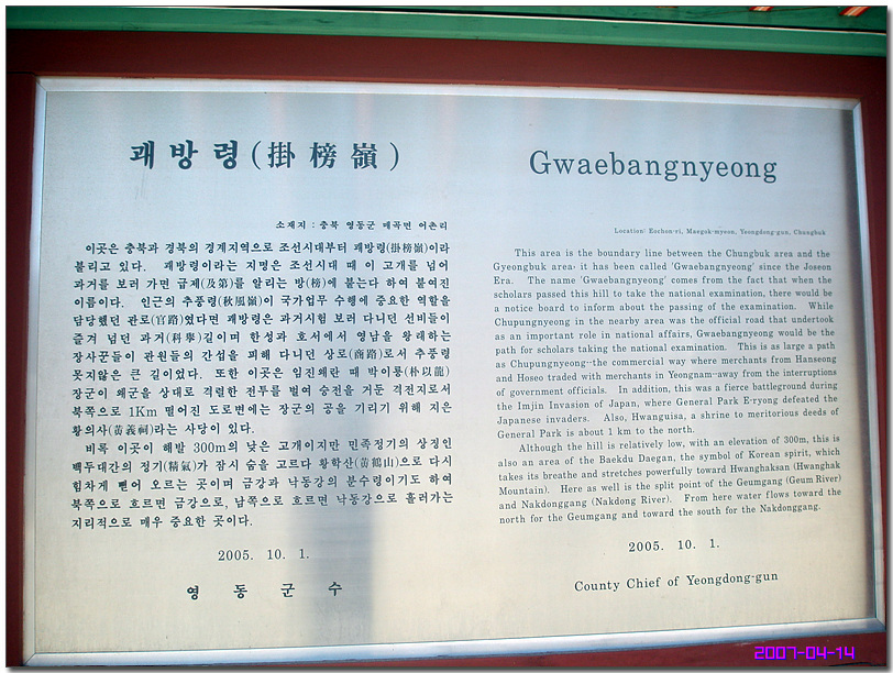 이미지를 클릭하면 원본을 보실 수 있습니다.