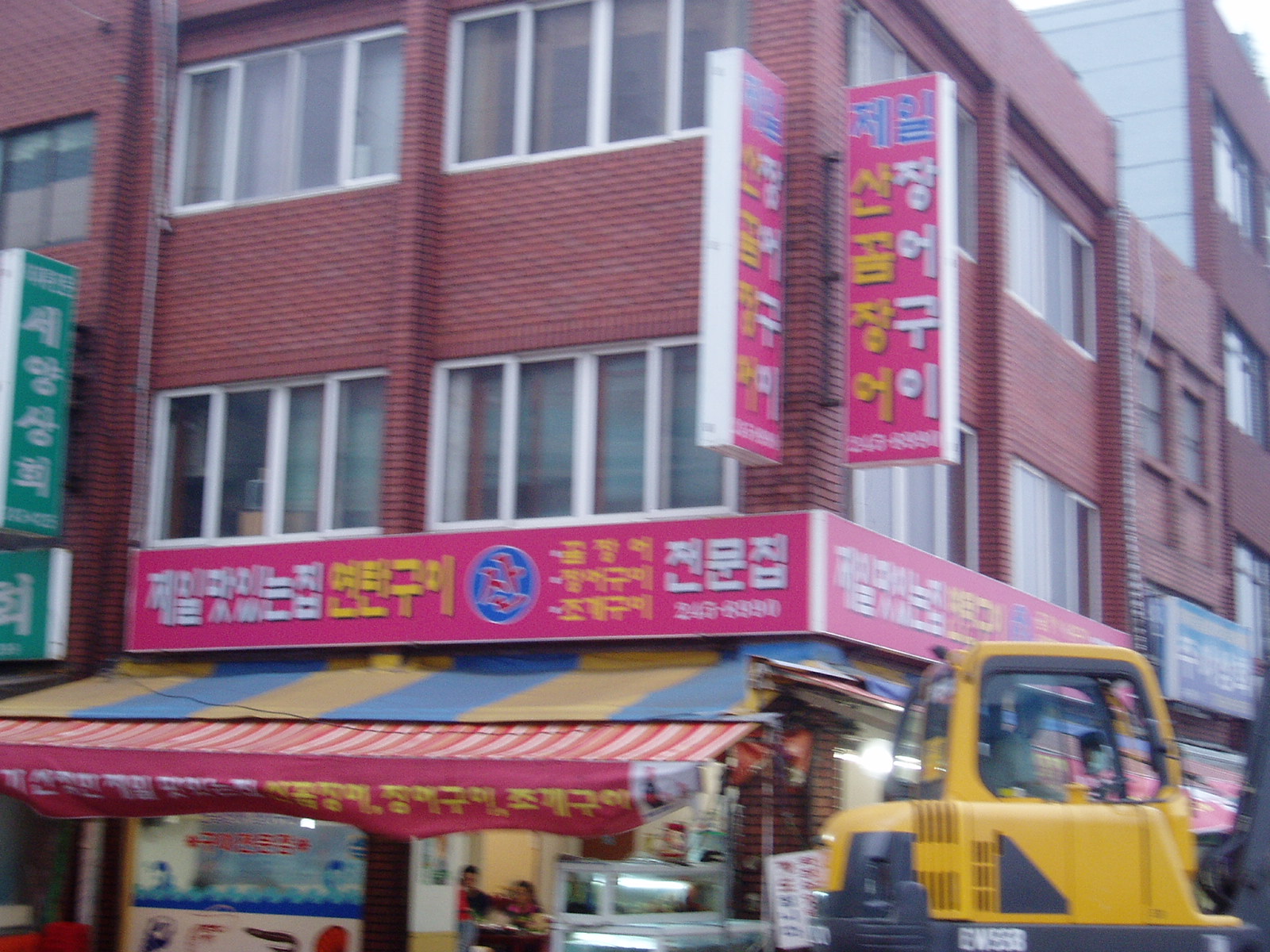 이미지를 클릭하면 원본을 보실 수 있습니다.