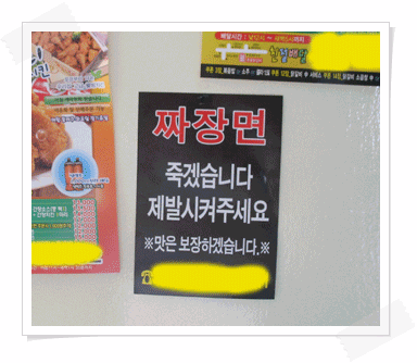 이미지를 클릭하면 원본을 보실 수 있습니다.