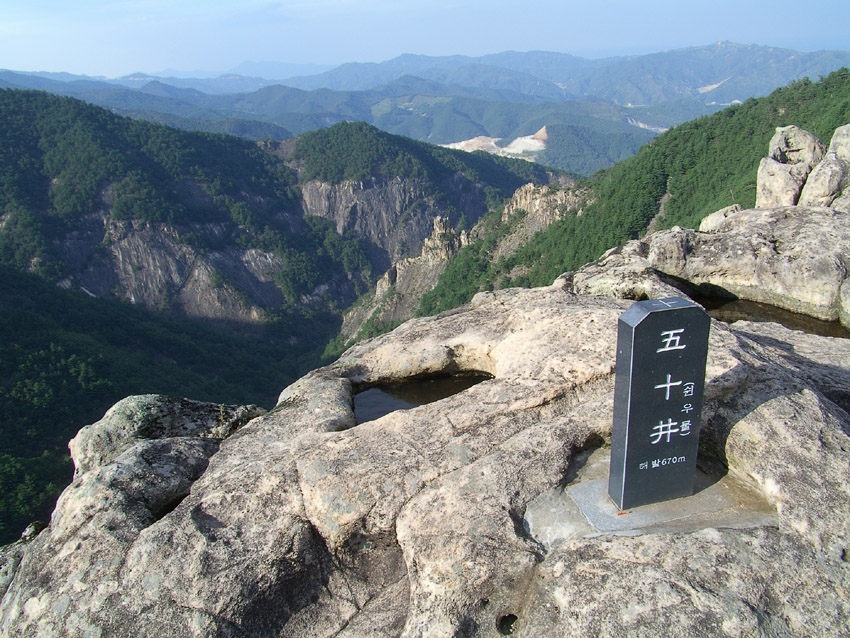 이미지를 클릭하면 원본을 보실 수 있습니다.