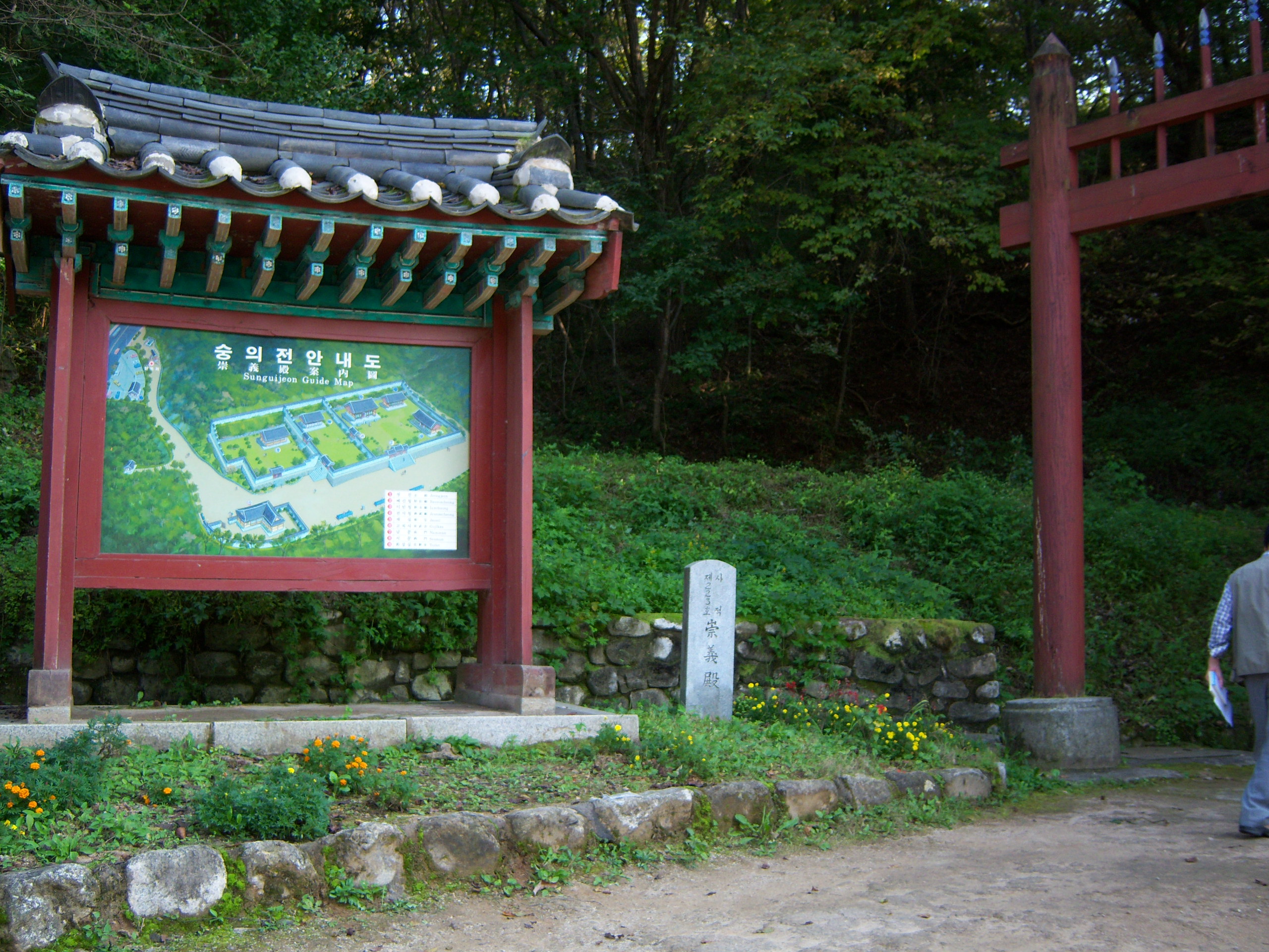 이미지를 클릭하면 원본을 보실 수 있습니다.