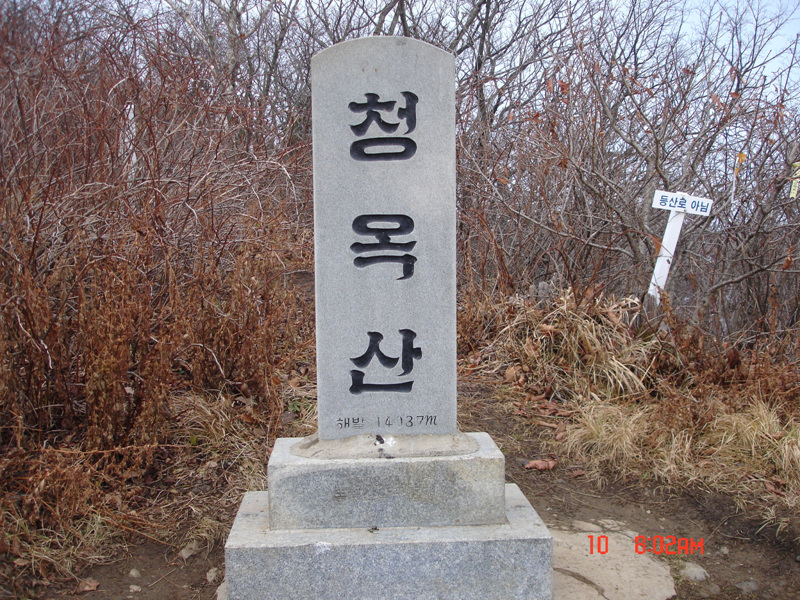 이미지를 클릭하면 원본을 보실 수 있습니다.