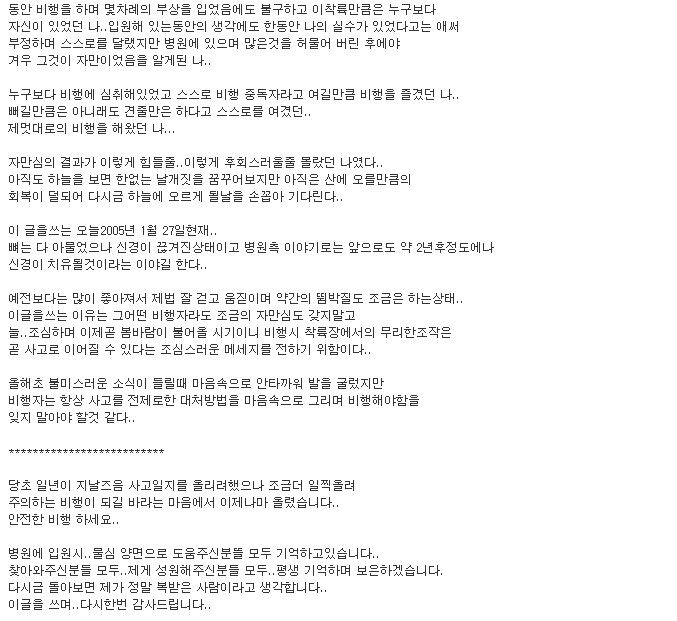이미지를 클릭하면 원본을 보실 수 있습니다.