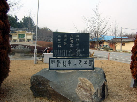 이미지를 클릭하면 원본을 보실 수 있습니다.