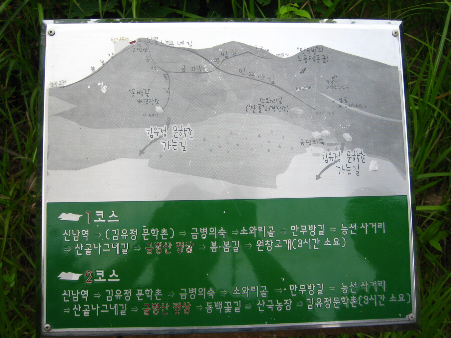 이미지를 클릭하면 원본을 보실 수 있습니다.