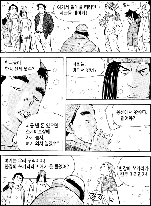 이미지를 클릭하면 원본을 보실 수 있습니다.