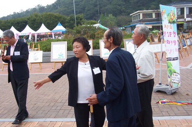 이미지를 클릭하면 원본을 보실 수 있습니다.