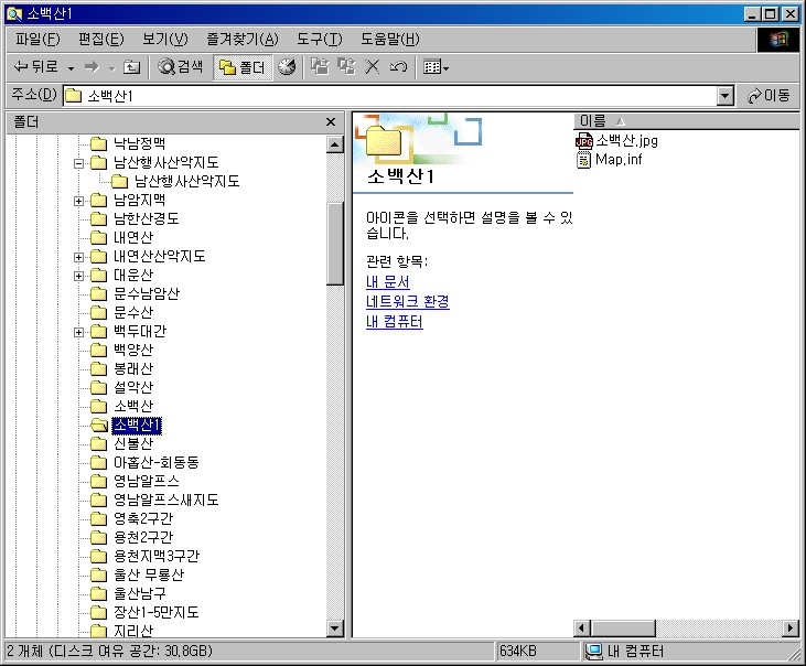 이미지를 클릭하면 원본을 보실 수 있습니다.