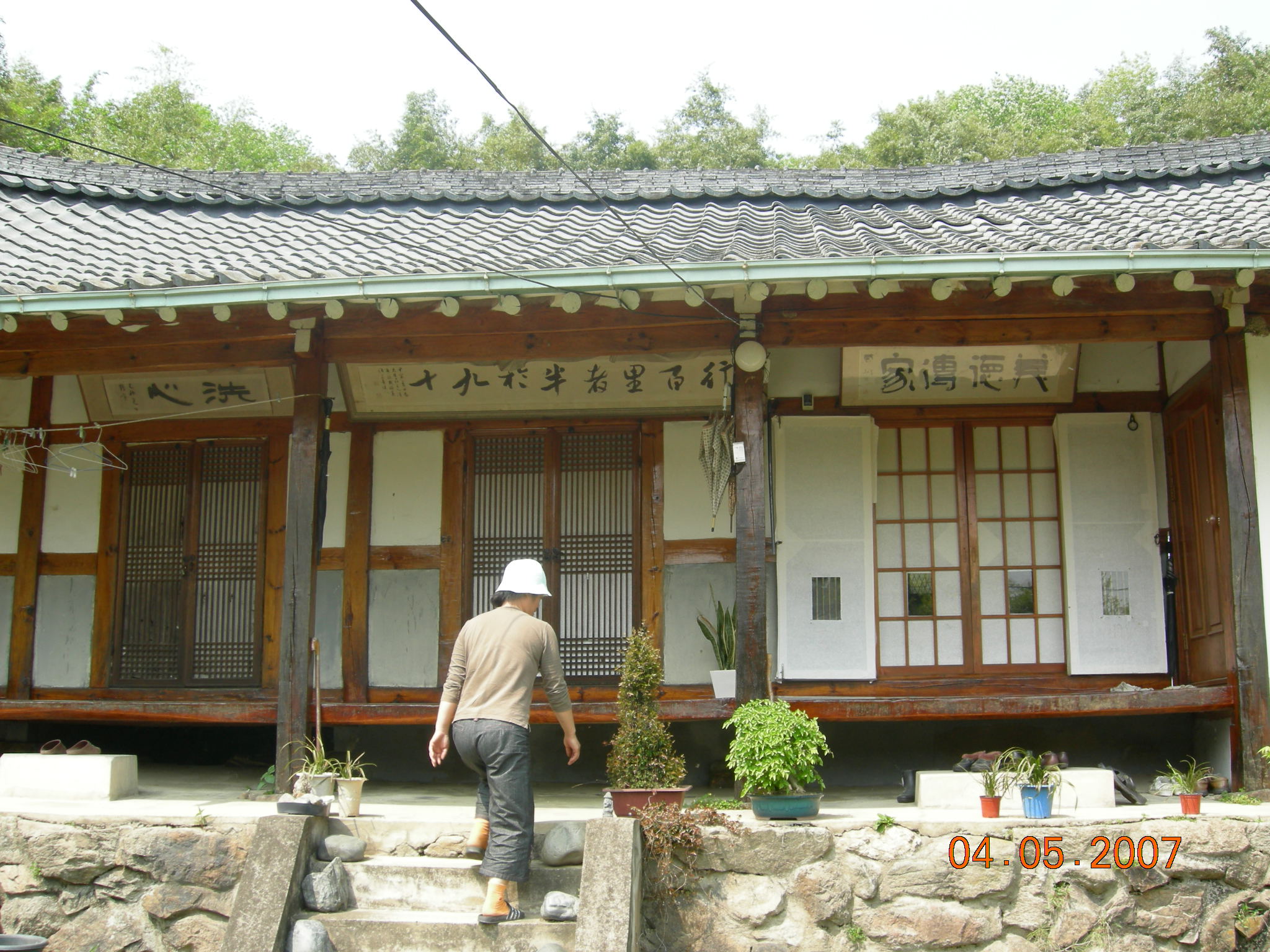 이미지를 클릭하면 원본을 보실 수 있습니다.