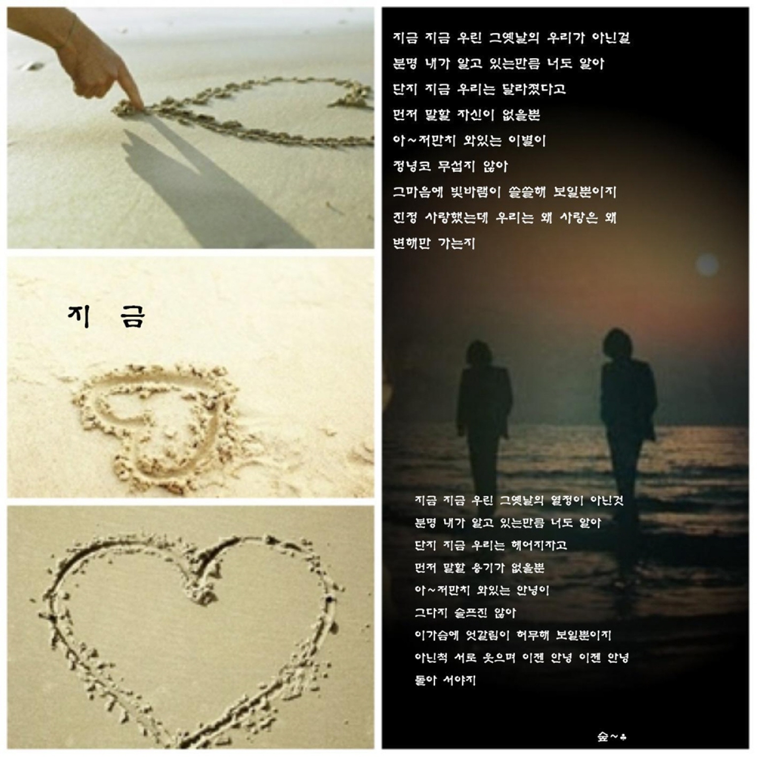 이미지를 클릭하면 원본을 보실 수 있습니다.