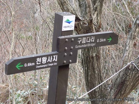 조금만 더가자구나...