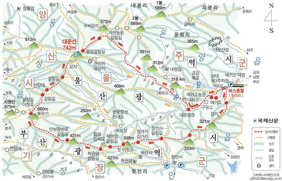 이미지를 클릭하면 원본을 보실 수 있습니다.