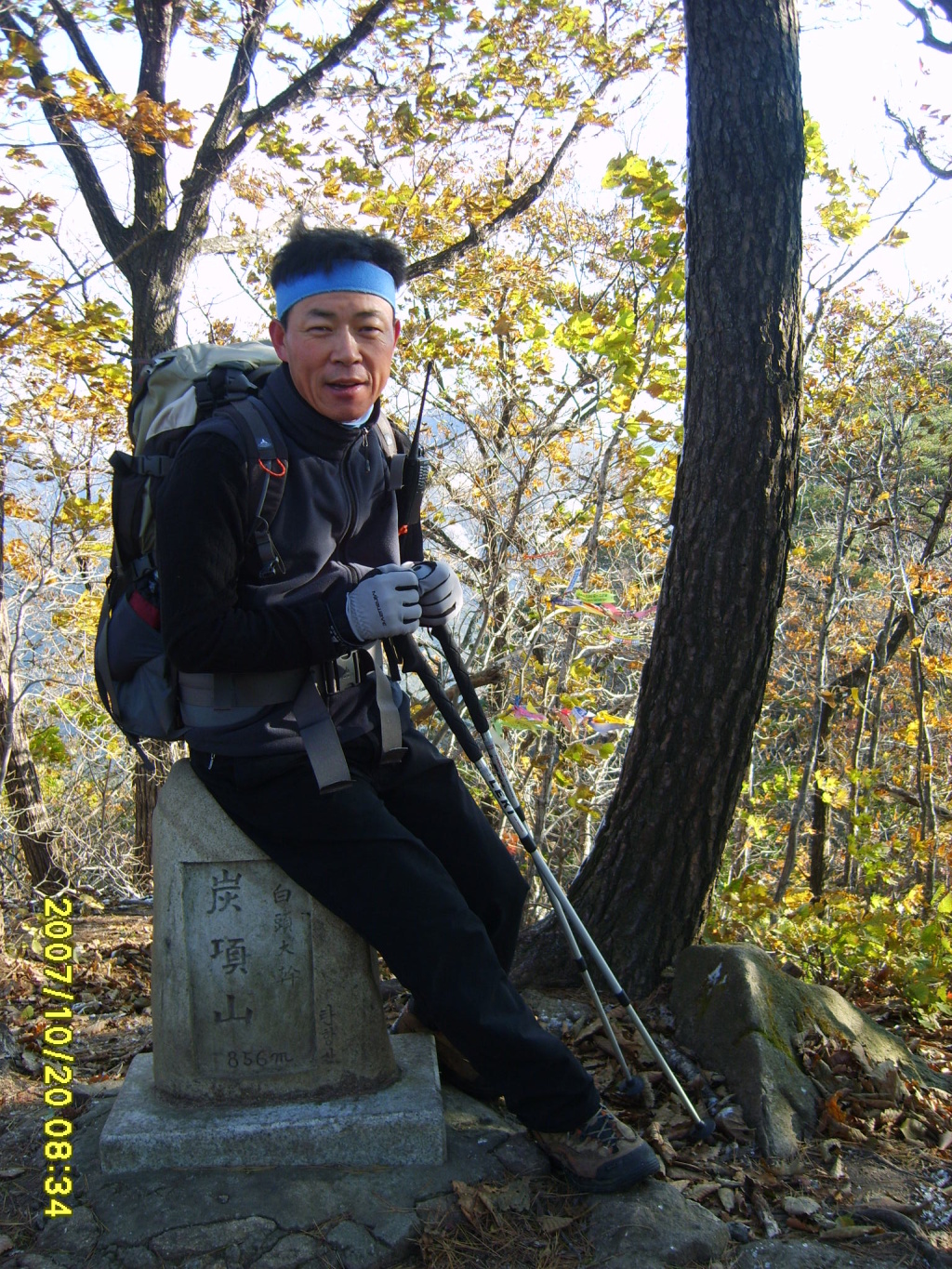 이미지를 클릭하면 원본을 보실 수 있습니다.