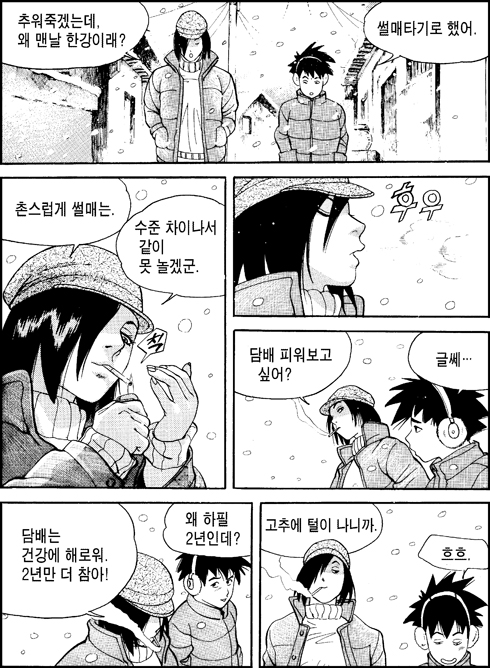 이미지를 클릭하면 원본을 보실 수 있습니다.