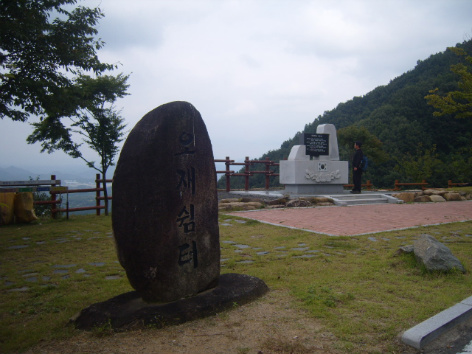 이미지를 클릭하면 원본을 보실 수 있습니다.