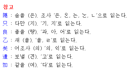 이미지를 클릭하면 원본을 보실 수 있습니다.